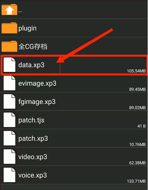 吉里吉里模拟器最新官网版