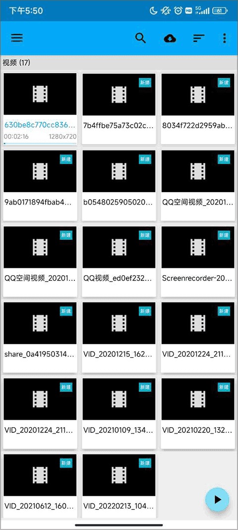 bsplayerpro升级版本