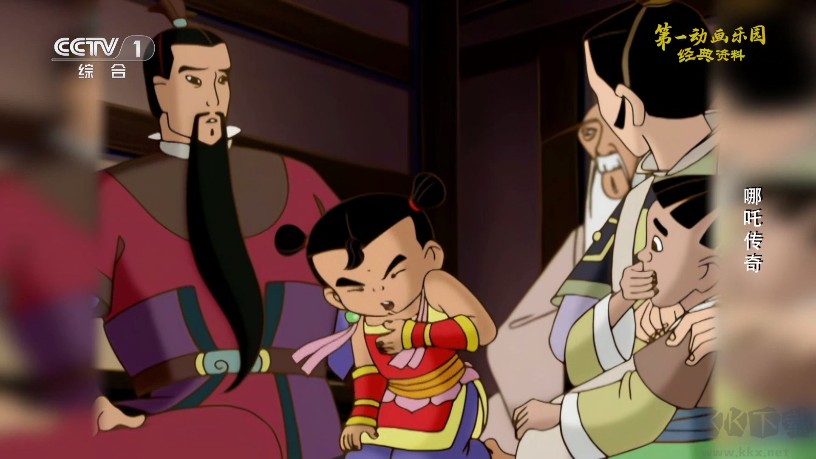 非凡tv电视版升级版本