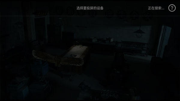 乐视视频安卓版下载