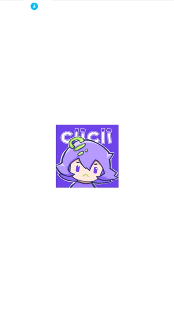 cilicili动漫纯净版app下载