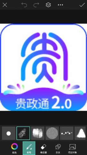 美易picsart旧版本20222025新版下载