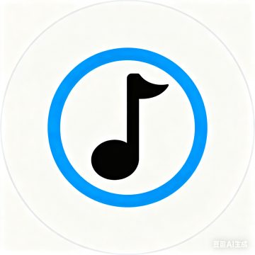 简约音乐app