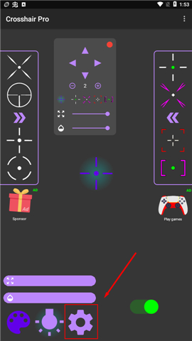 crosshair pro准星辅助app下载
