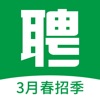 常州招聘网最新招聘2025官方版下载安装