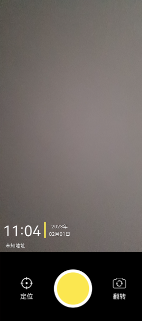 悟空工具箱pro版