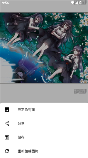 全是漫画2025app下载