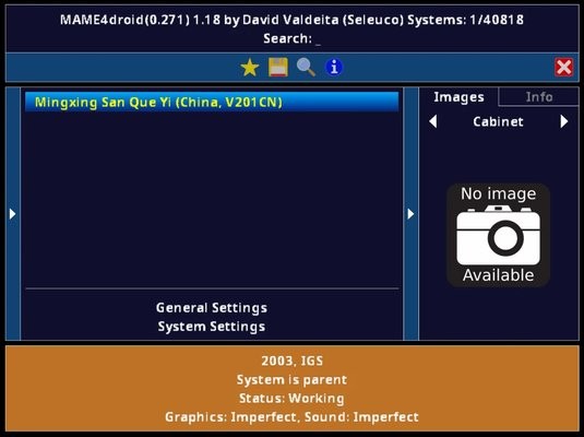 MAME4droid安卓版下载