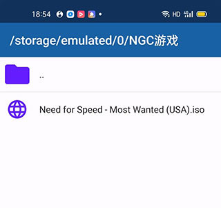 ngc模拟器App下载