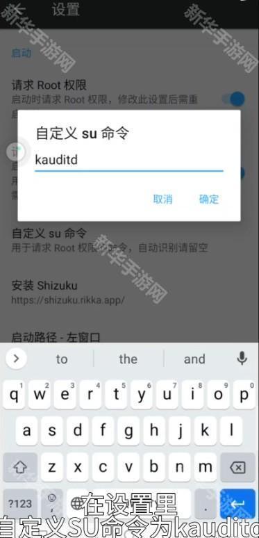 移动云手机专业版app下载