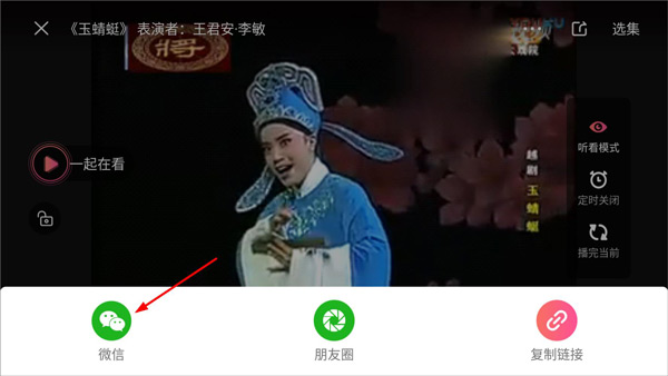 戏多多下载安装