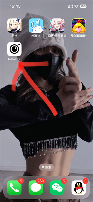 instasize免付费版本