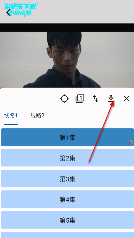 uz影视电视版安装包免费版
