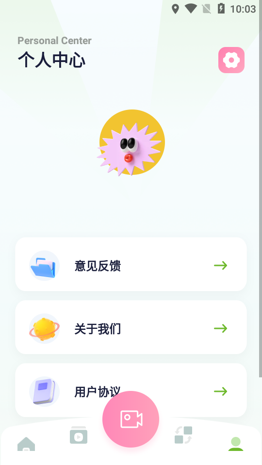 sora视频编辑手机免费版