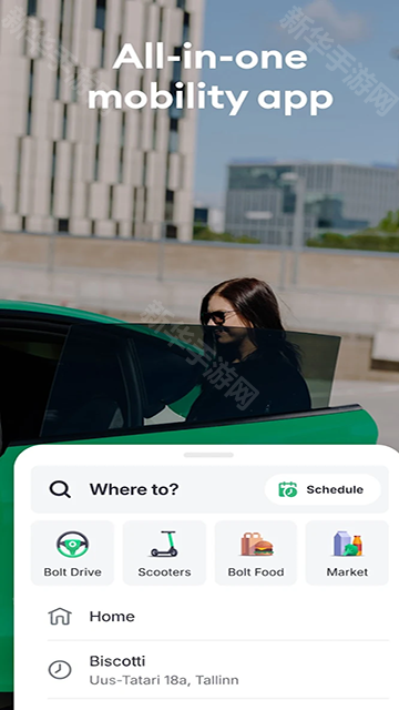 泰国Bolt中文版app下载