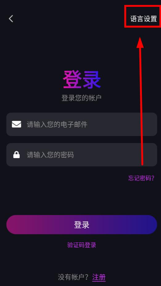 whistle短视频安卓版