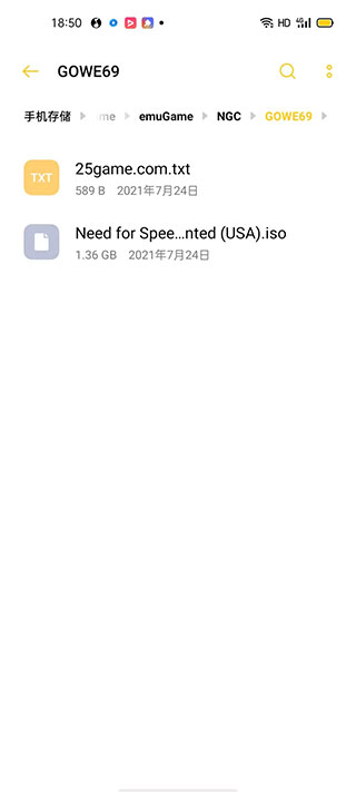 ngc模拟器App下载