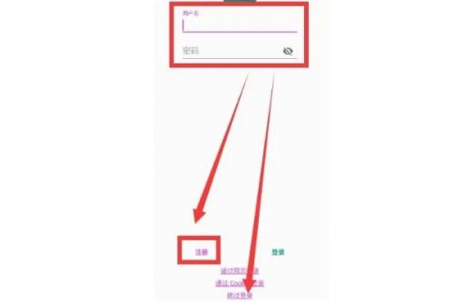 ehviewer绿色版1.9.7.12025新版下载
