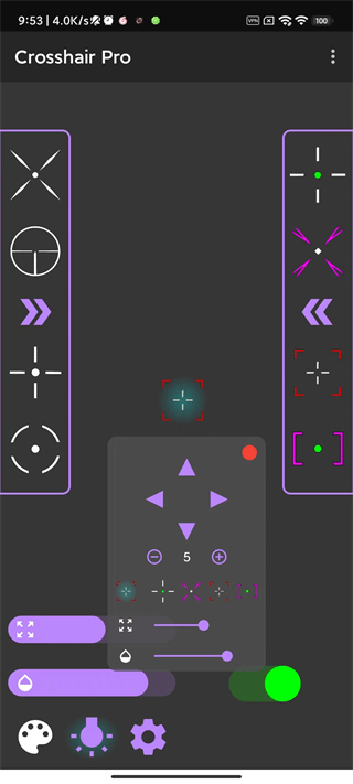 crosshair pro和平精英app下载