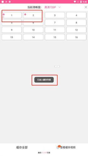 韩小圈旧版2025新版下载