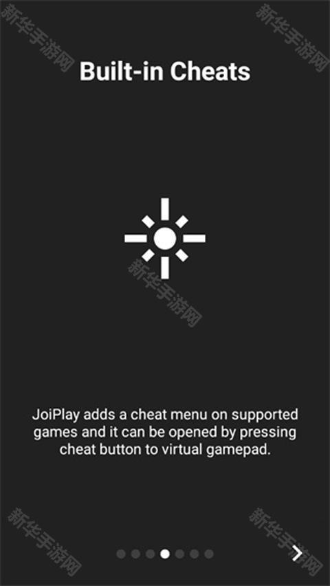 joiplay模拟器三件套中文版app下载