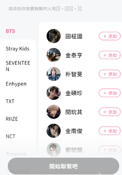BIMOBIMOapp免费下载