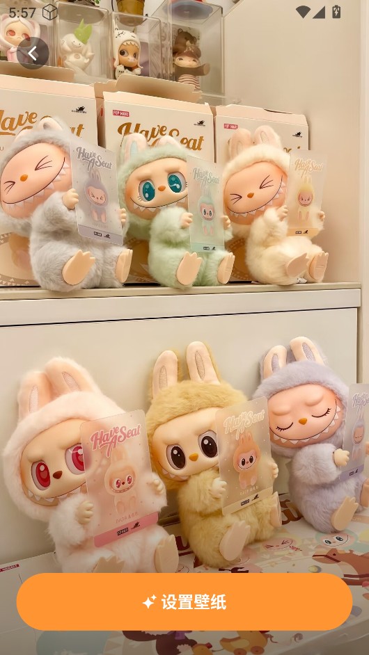 西西壁纸免费软件