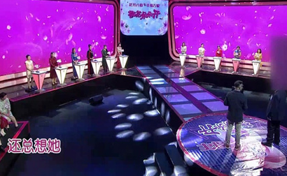 V3TV电视盒子免费版