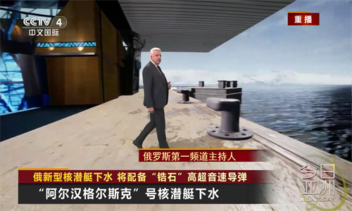 星火电视海外版2025最新版2025新版下载