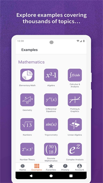 WolframAlpha安卓版下载安装
