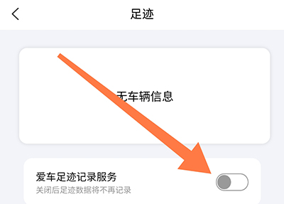 众行管家安卓版下载