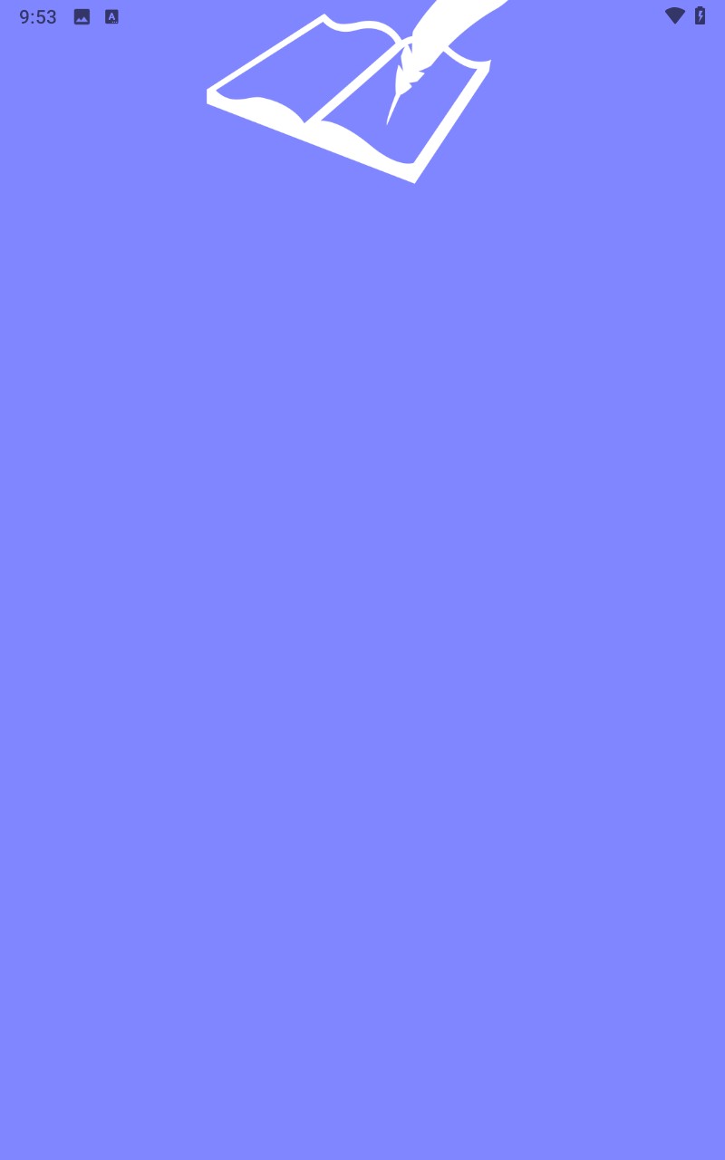 小小记录手机移动端app下载