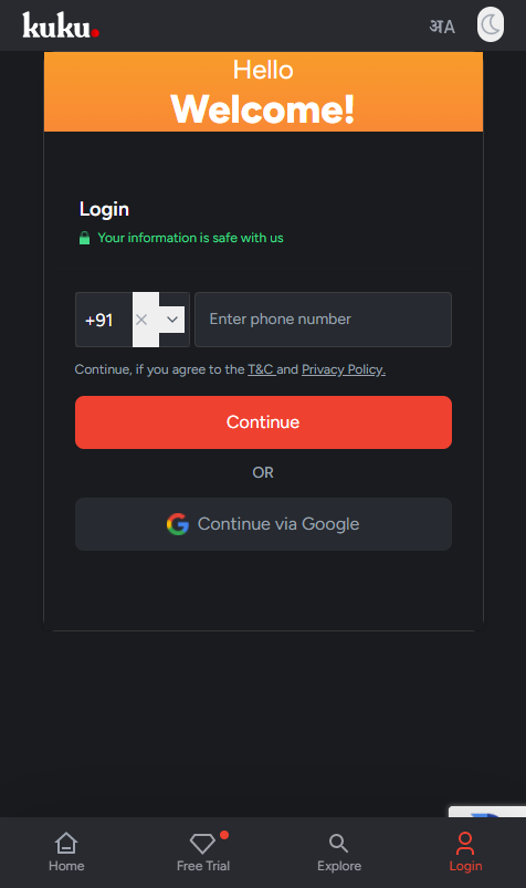 Kuku tv短剧平台免费版