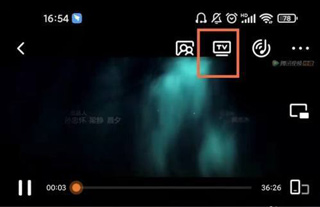 wetv海外版app下载