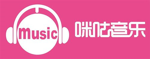 咪咕音乐极速版旧版本2025新版下载