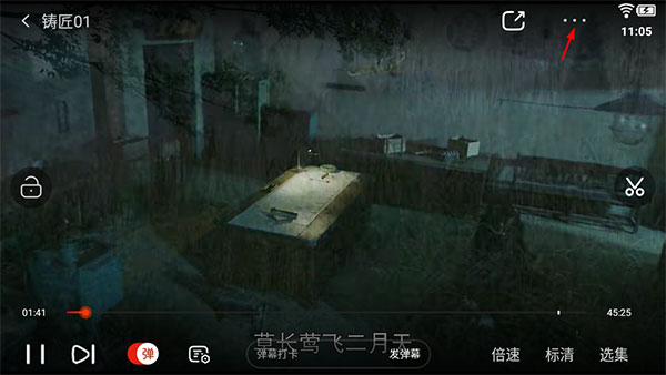 乐视视频安卓版下载