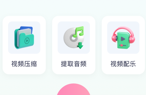 sora视频生成器免费版