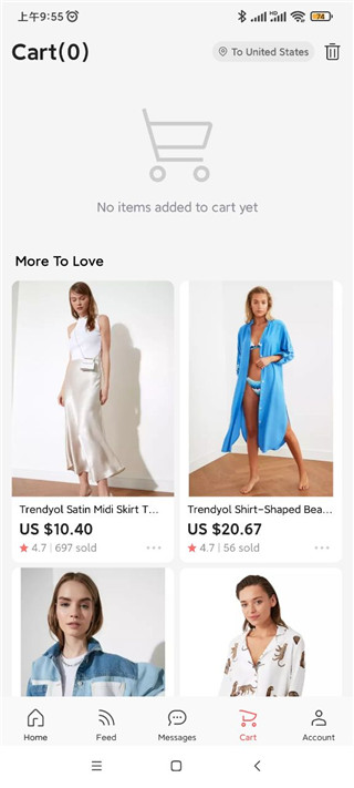 AliExpress（全球速卖通）下载安装