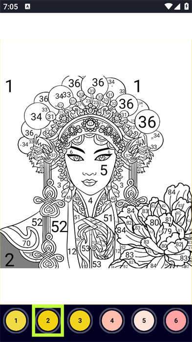 procreate最新版本App下载