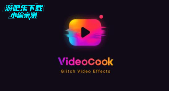 Glitch视频效果app升级版