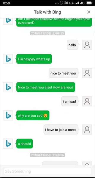 bing必应国际版下载安装