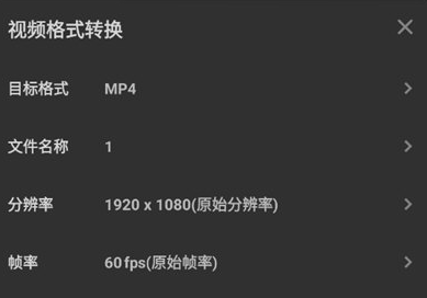 KB视频工厂升级版