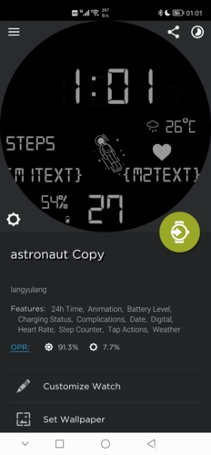 watchmaker下载安装