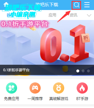 jj视频安卓升级版