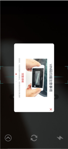 智配store下载安装