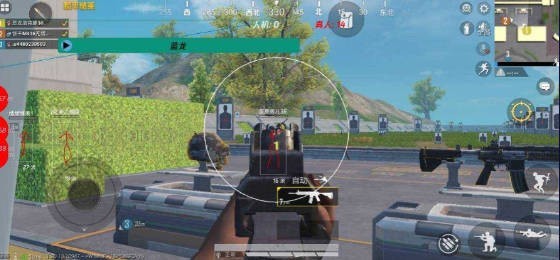 蓝龙美化包最新免付费版