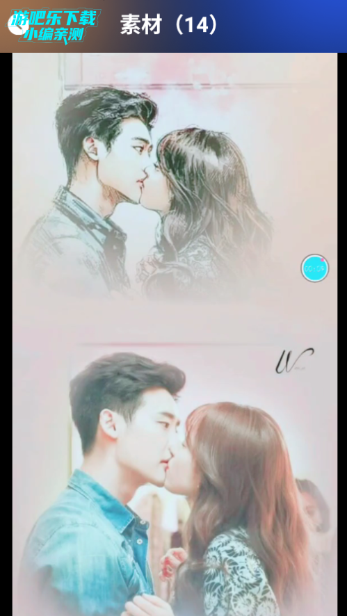 Kioni视频编辑大师官方升级版