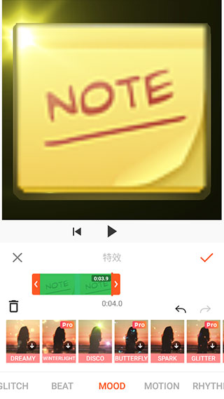 YouCut视频编辑2025升级版