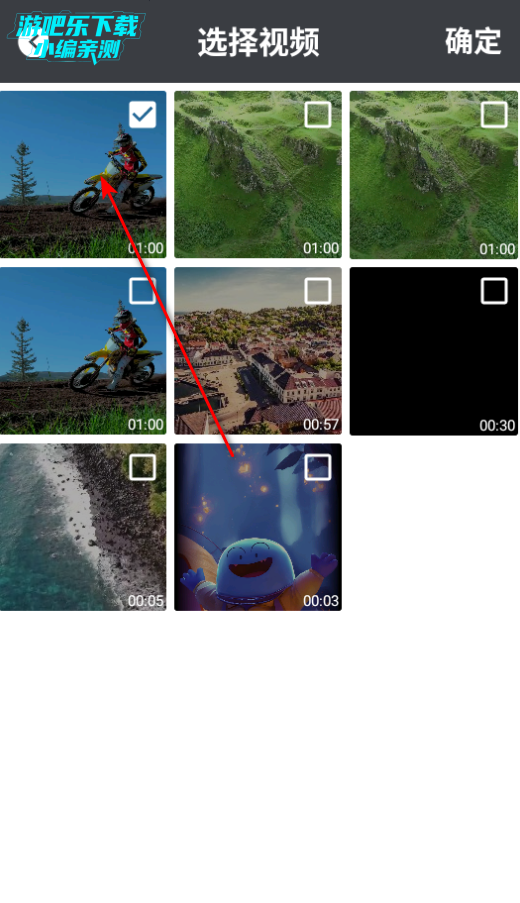 Kioni视频编辑大师官方升级版