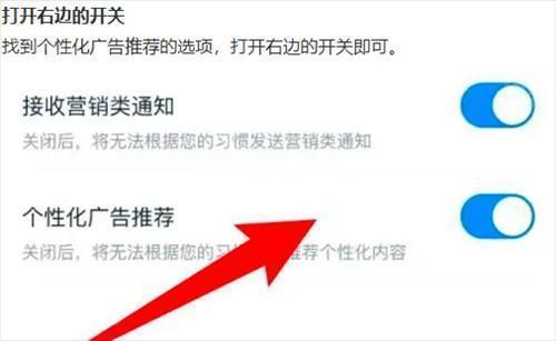 达达洪流系统app下载